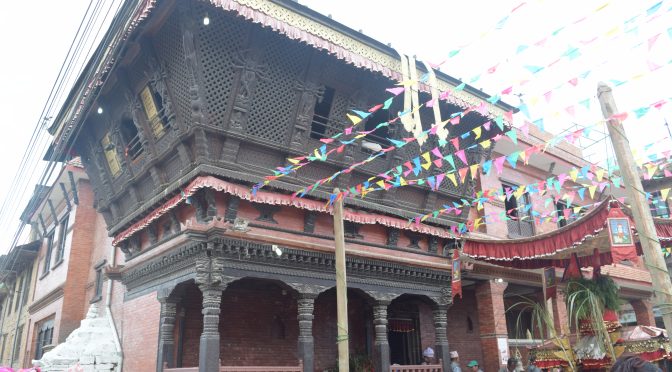 सतः, चपाः