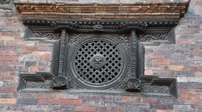 झ्यालय् छ्यलीगु थीथी बुट्टा