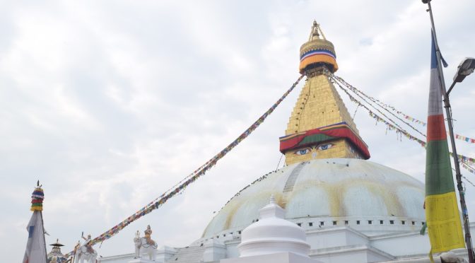 खास्ति स्तूप