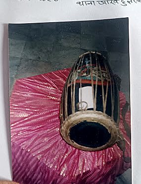 द्यःखिं