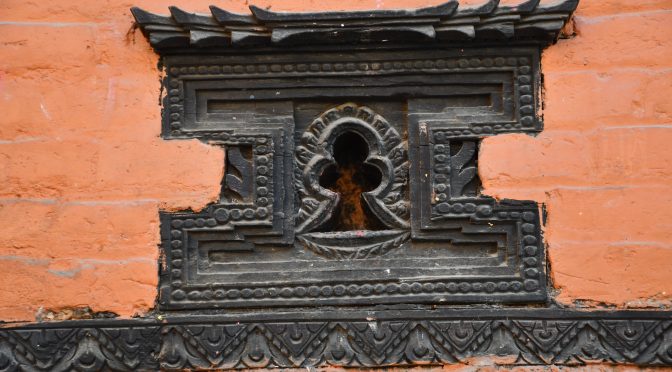 ग्वाखंझ्याः