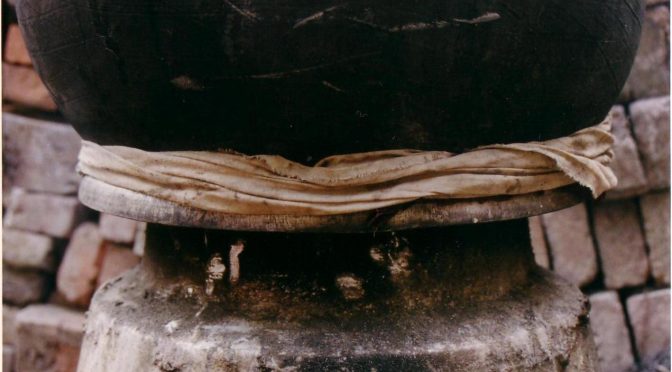 हिँसाकापः