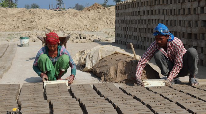 अप्पा छीगु प्रविधि