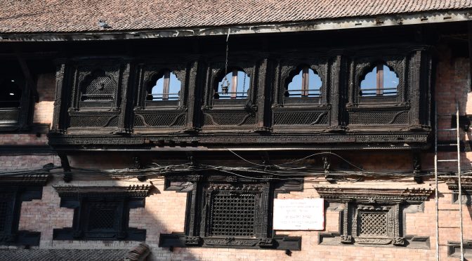 न्यापाःझ्याः