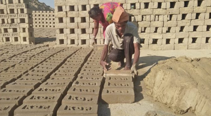 अप्पा छीगु विधि