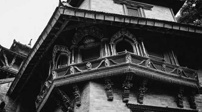 कुंझ्याः