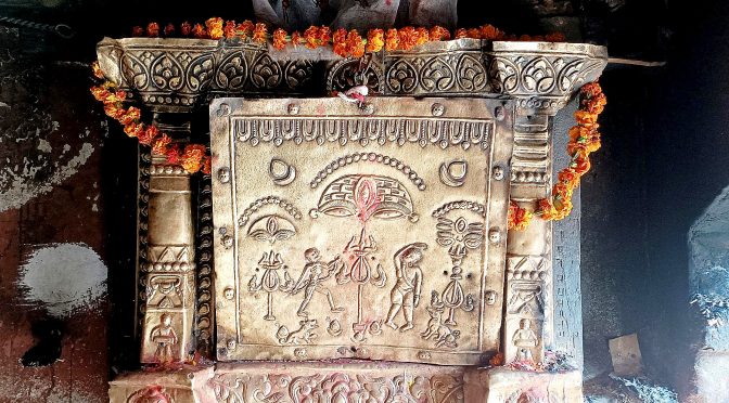 नासःधकिं