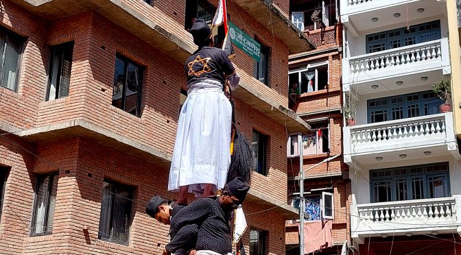 सिखःमाः