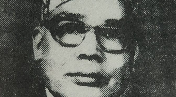 चिनीकाजी ताम्राकार