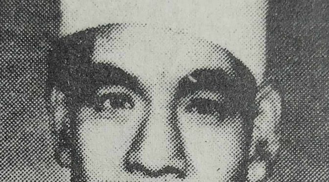 धनरत्न शाक्य