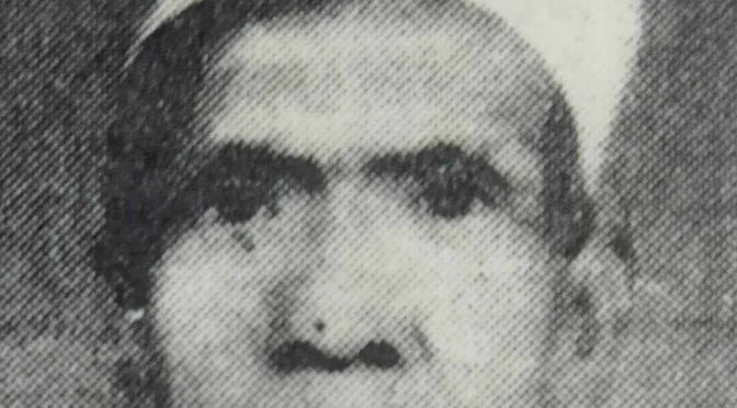 पंचराज बज्राचार्य