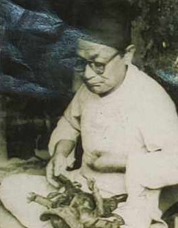 मानज्योति शाक्य