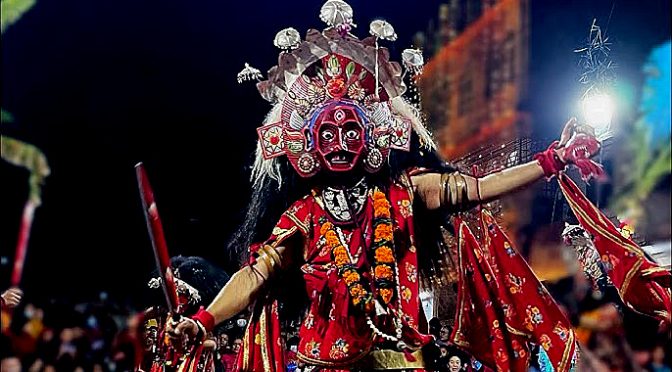 किपूया गथु प्याखं(बाघभैरव प्याखं)