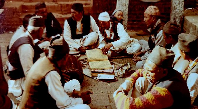 नेवाः म्ये