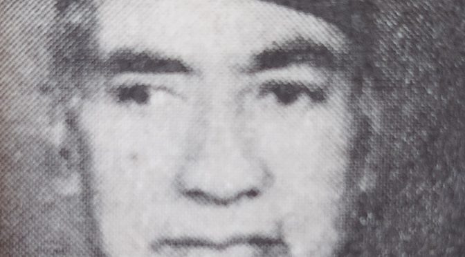 दानरत्न कंसाकार