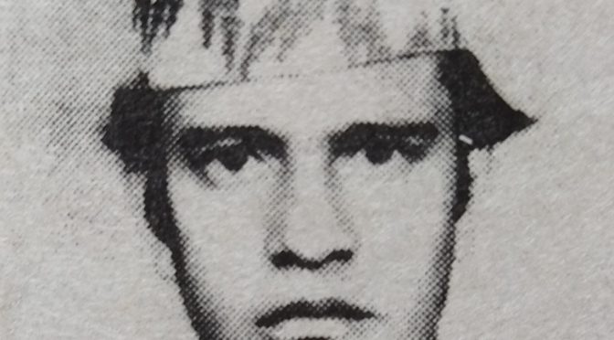 लोक नरसिंह शाक्य