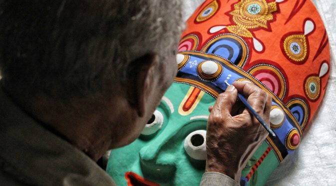 लंपु छायेगु (रङ्गादिवासन)