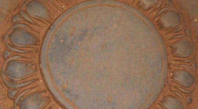 पिखालखु