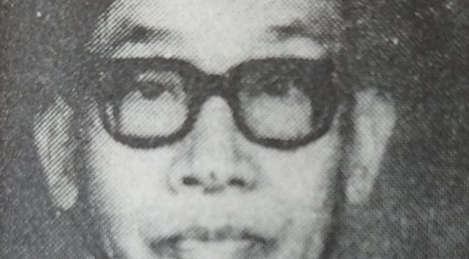 सिंहमान शाक्य