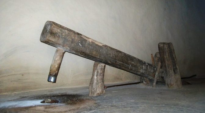 वा सुइगु प्रविधि