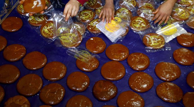 चाकु दयेकेगु प्रविधि