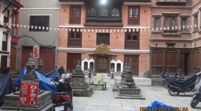 दगू बहाः (रंगभूवन विहार)