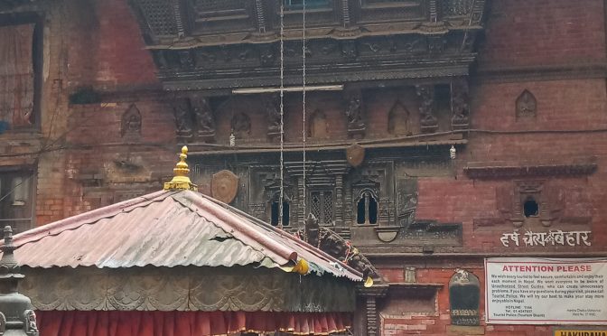 हाकुबहाः (हर्षचैत्य महाविहार)