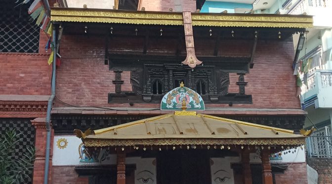 कोथुचाबही (श्री राजकीर्ति गगनगञ्ज महाविहार)