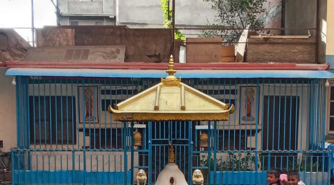 कुसांबहाः