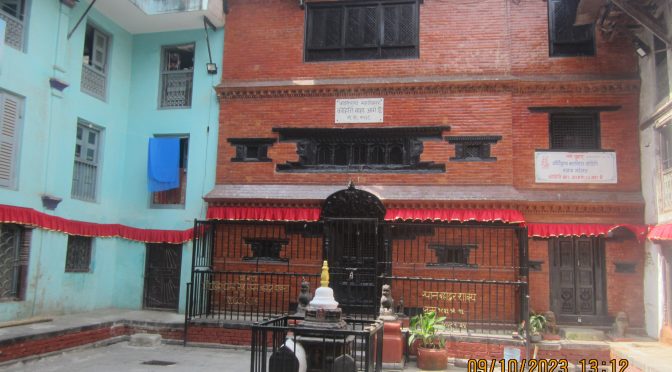 क्वःहितिबहाः (कीर्तिपुण्य महाविहार)