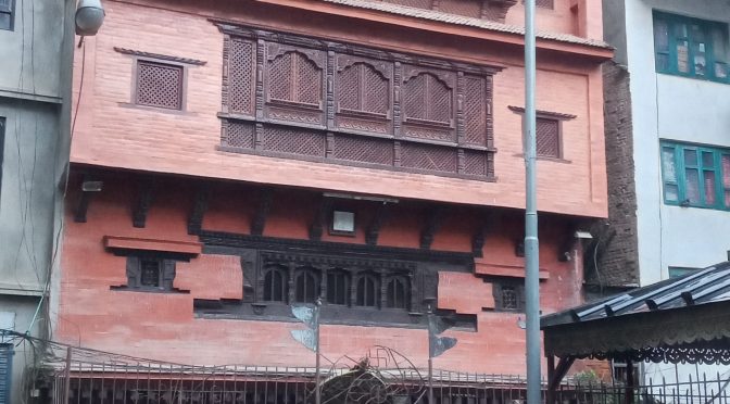 मखंबहाः (रत्नकिर्ति महाविहार)