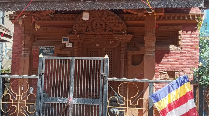 मुसुंबहाः (मणिसंघ महाविहार)