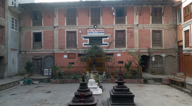 ओमबहाः (ब्रम्हचक्र महाविहार)