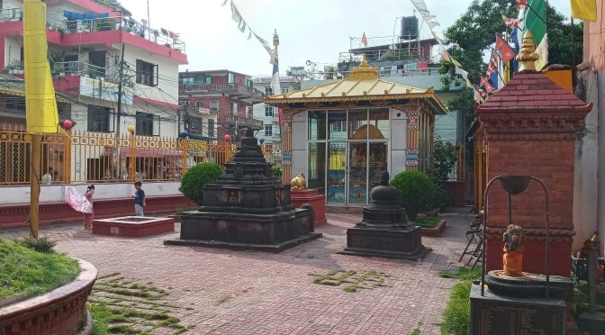 पिंगल विहार (सर्वसिद्धी महाविहार)