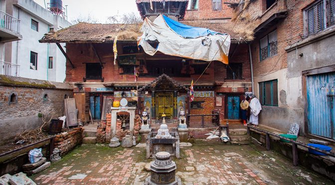 यछुबहाः (बलाधर गुप्त महाविहार)