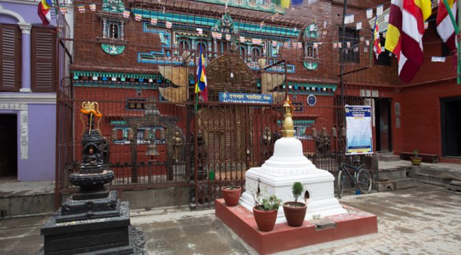 दौबहाः (दत्तनाम महाविहार)