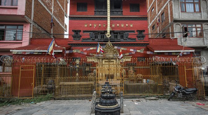 तः बहाः (धर्मकीर्ति महाविहार)