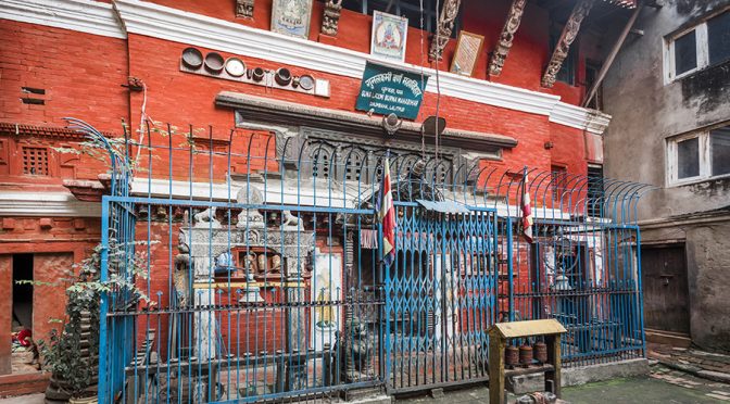 धुम्बहाः (गुणलक्ष्मी महाविहार)