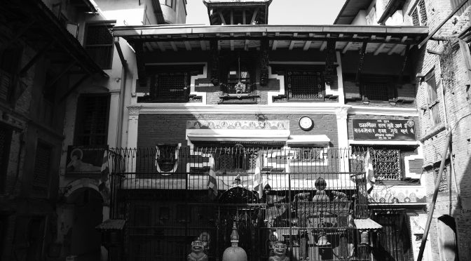 हौगः बहाः (हस्तिनागल महाविहार)