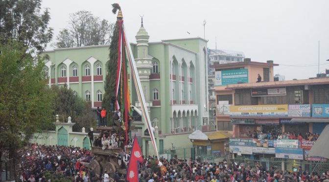 जनबहाःद्यः जात्रा