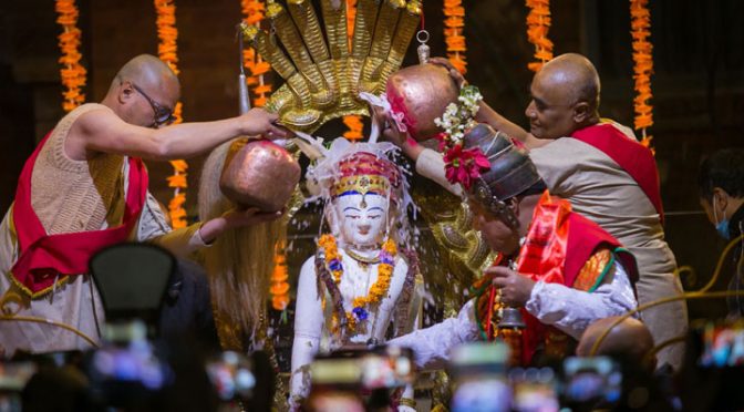 जनबहाःद्यःया न्हवं