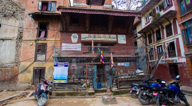 ज्योबहाः (ज्योतिवर्ण महाविहार)