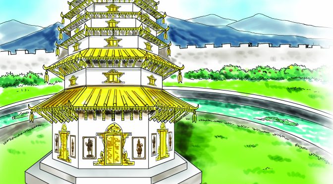 कैलाशकुट लाय्कू