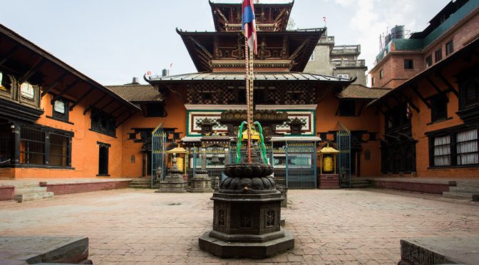 हःख बहाः (रत्नाकर महाविहार)