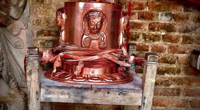 चाँगुया किलेश्वर, कान्ति भैरव(काली भैरव) जात्रा