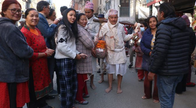 चांगुनारायण कलश यात्रा