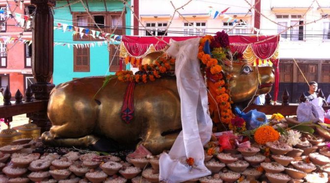 दीपंखा याः