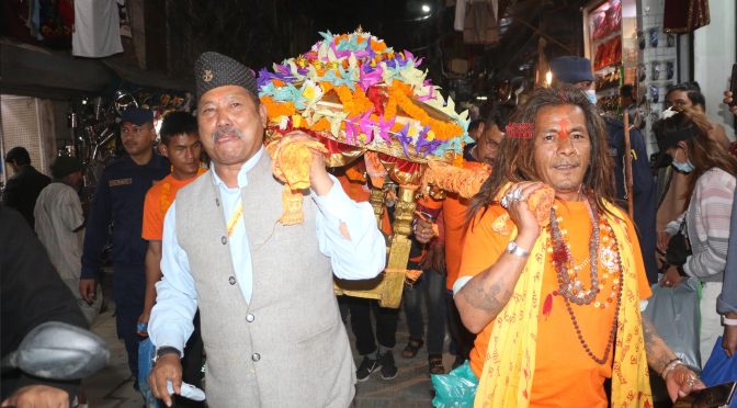 दुरुं च्याँय्च्याँय्