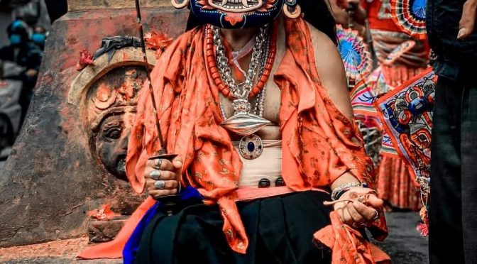 नरःया पायाः जात्रा