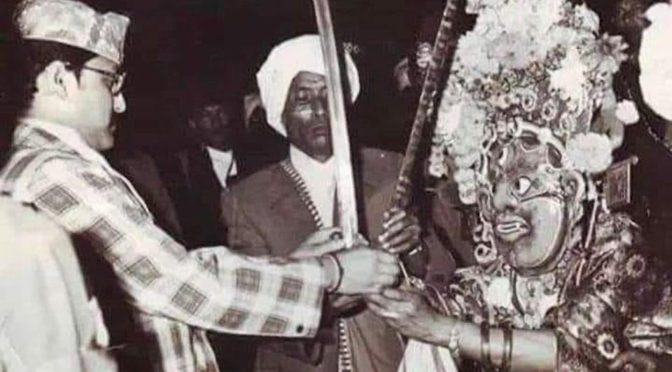 पचलि भैरव १२ दँ जात्रा